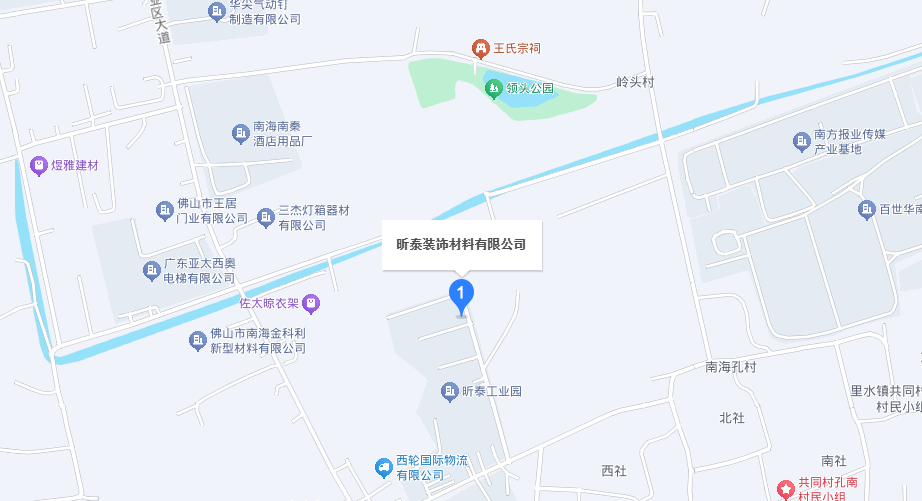 佛山市昕泰裝飾材料有限公司